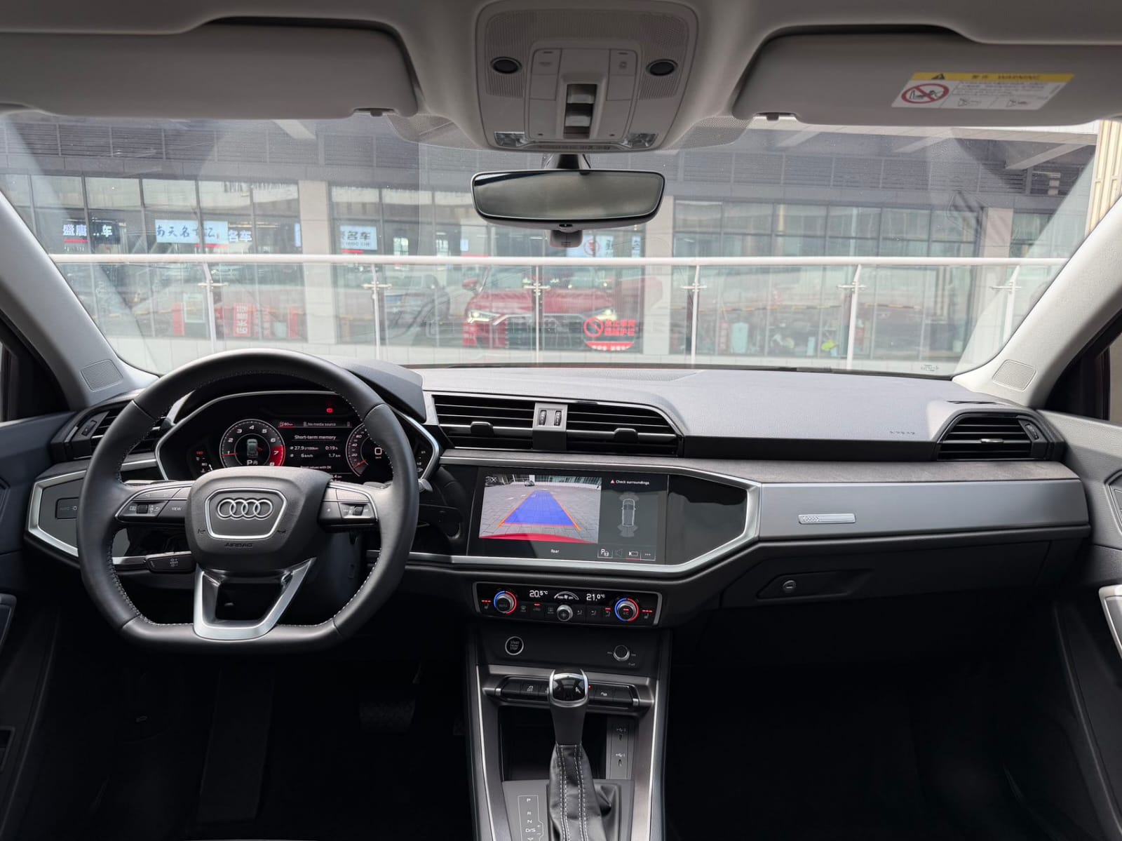 Audi Q3 35 TFSI
