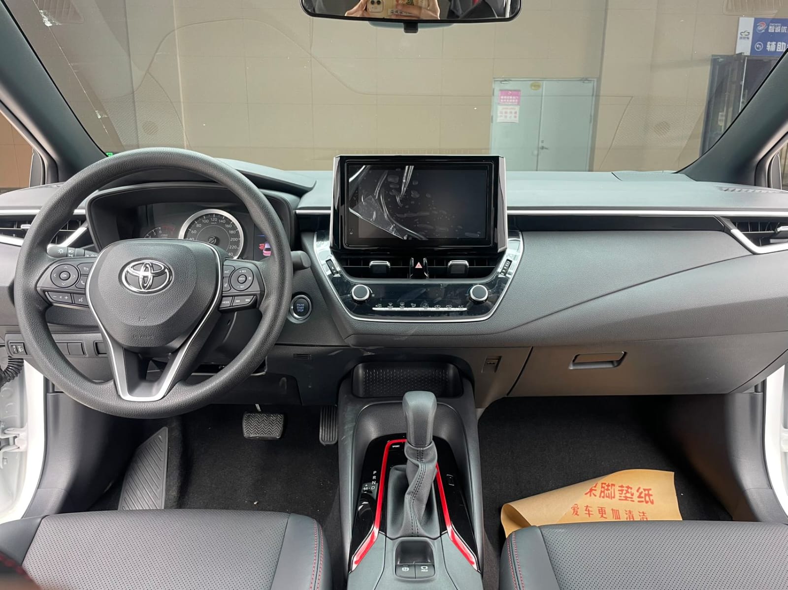 Toyota Levin 185T CVT Sport Edition