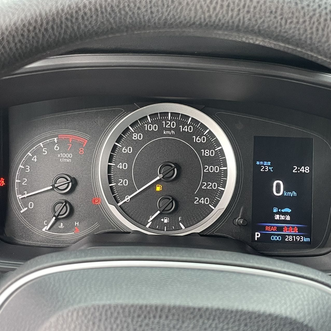 Toyota Levin 185T CVT Sport Edition