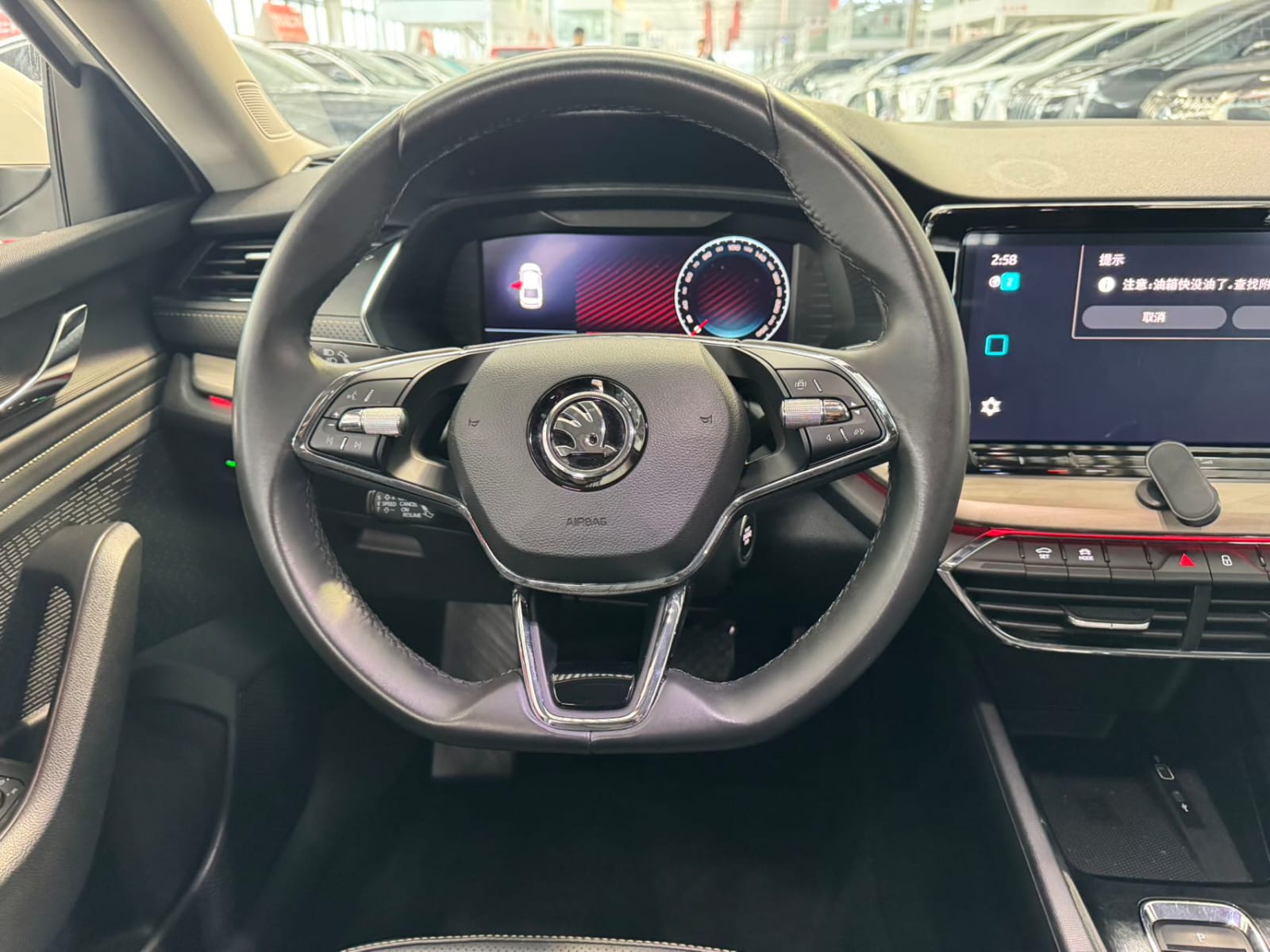 Skoda Octavia Pro 1.4TSI 280