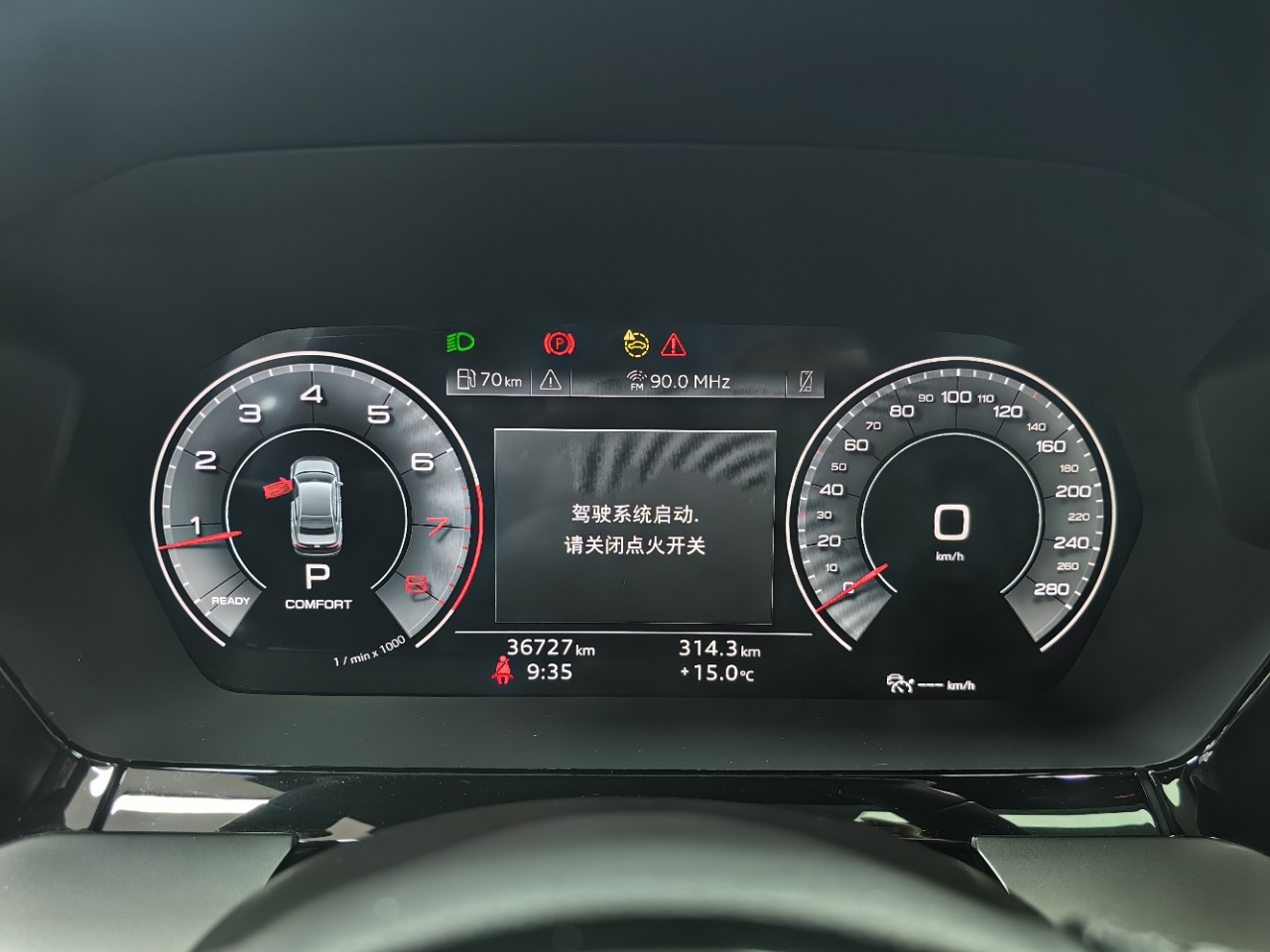 Audi A3L Limousine 35 TFSI