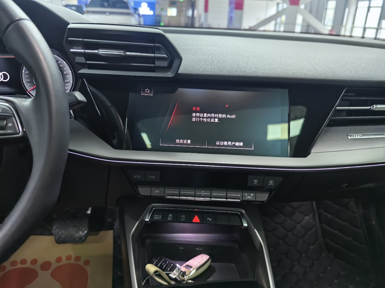 Audi A3L Limousine 35 TFSI