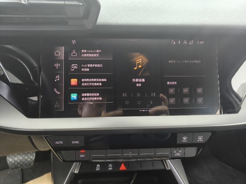 Audi A3L 1.4T Sport Edition