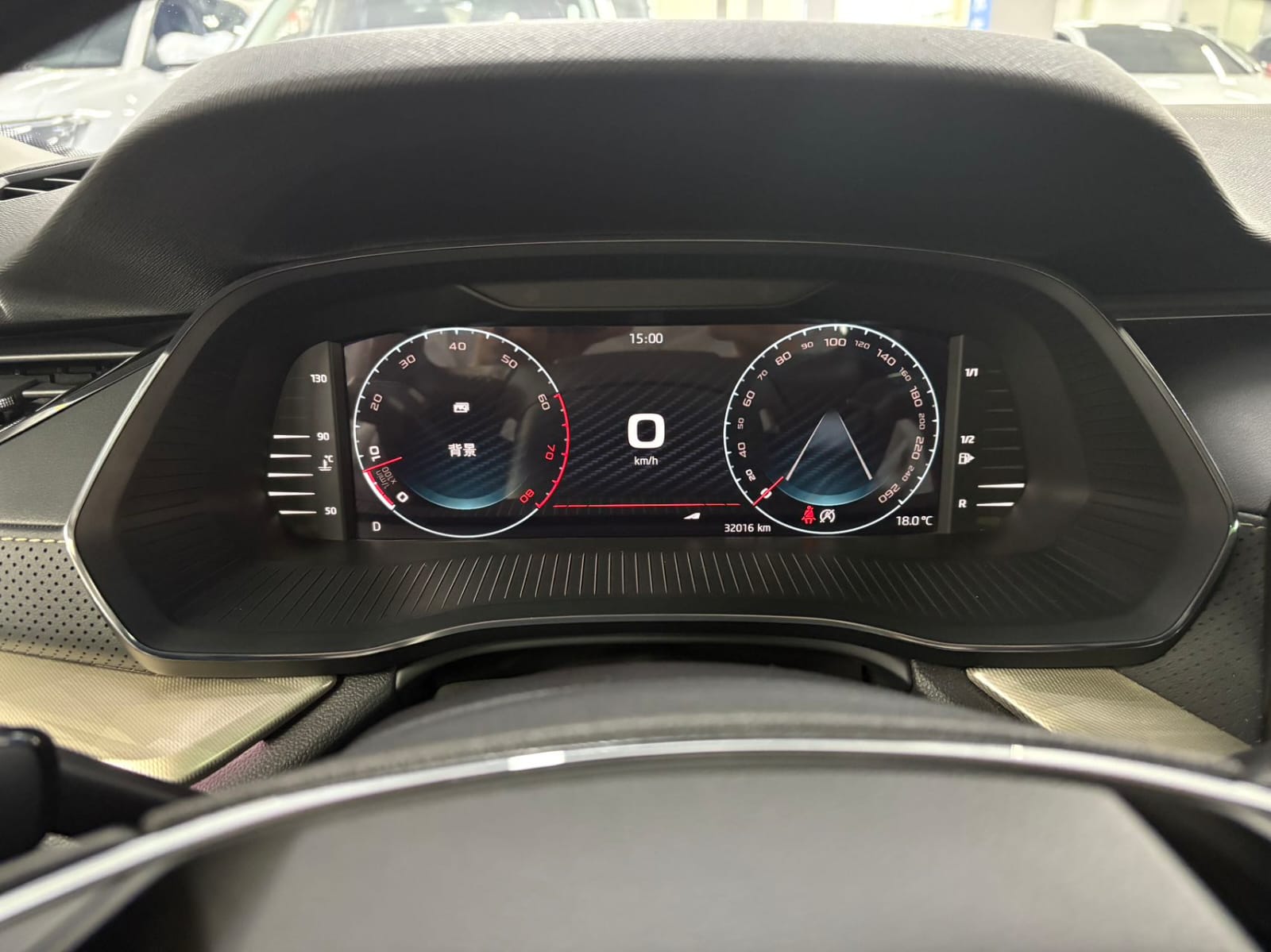 Skoda Octavia Pro 280TSI