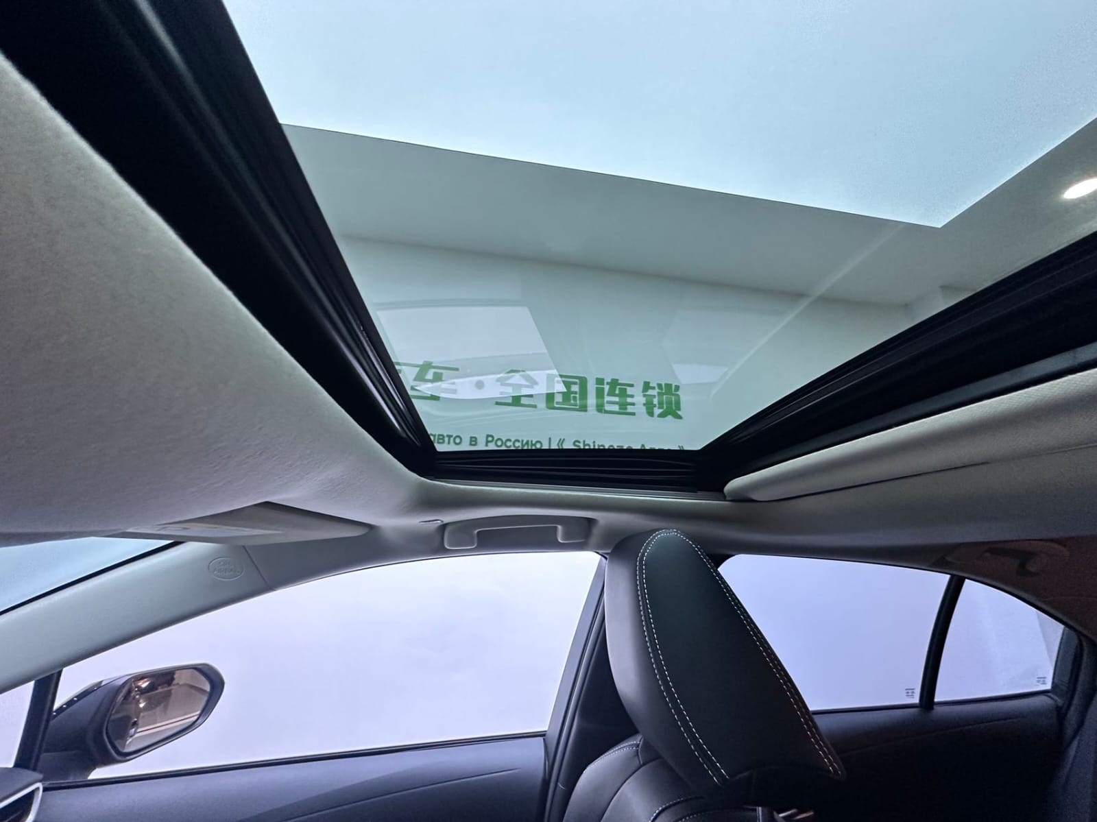 Toyota Corolla 1.2T Elite Edition