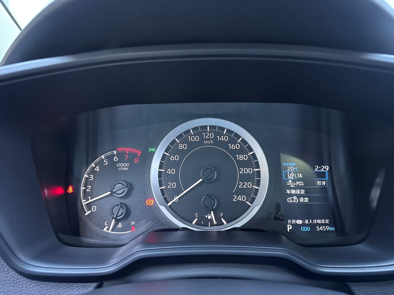 Toyota Corolla 1.2T Elite Edition