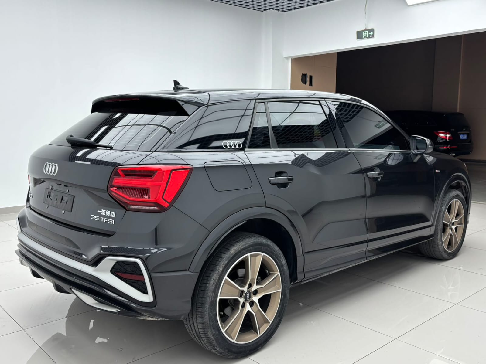 Audi Q2L 35 TFSI Dynamic Style Edition