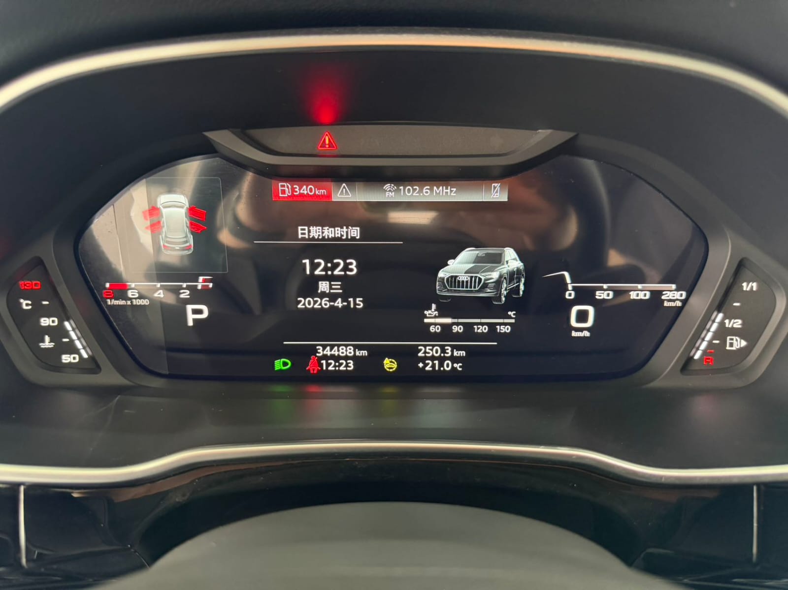 Audi Q3 35 TFSI