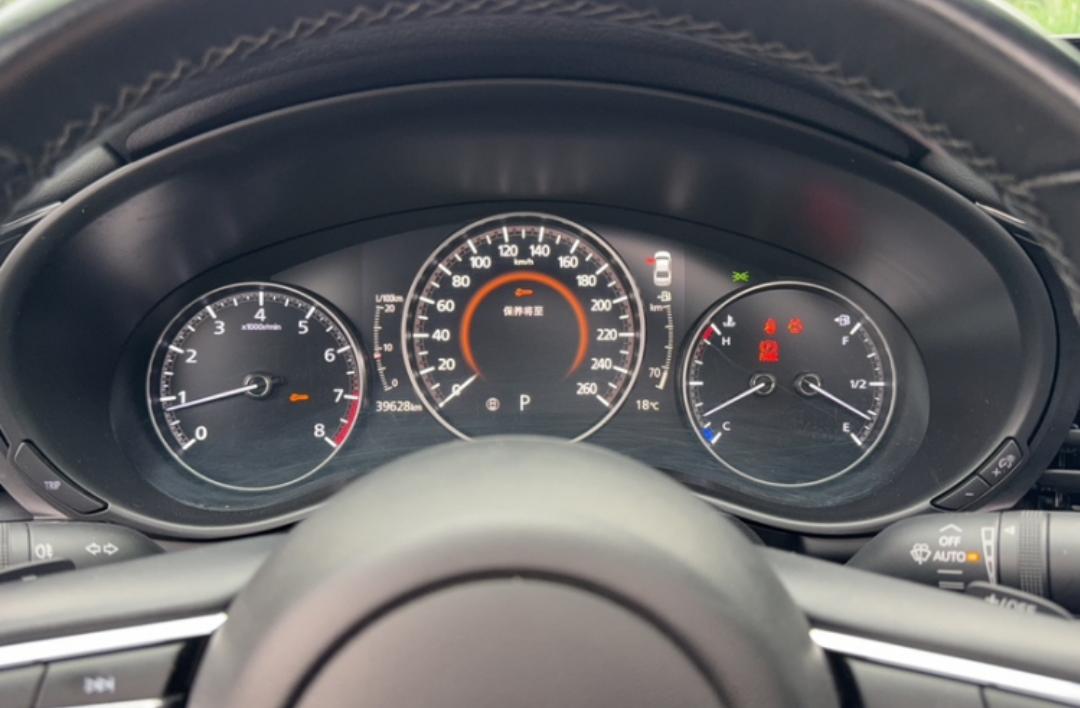 Mazda 3 Axela 2.0L Automatic Quality Edition