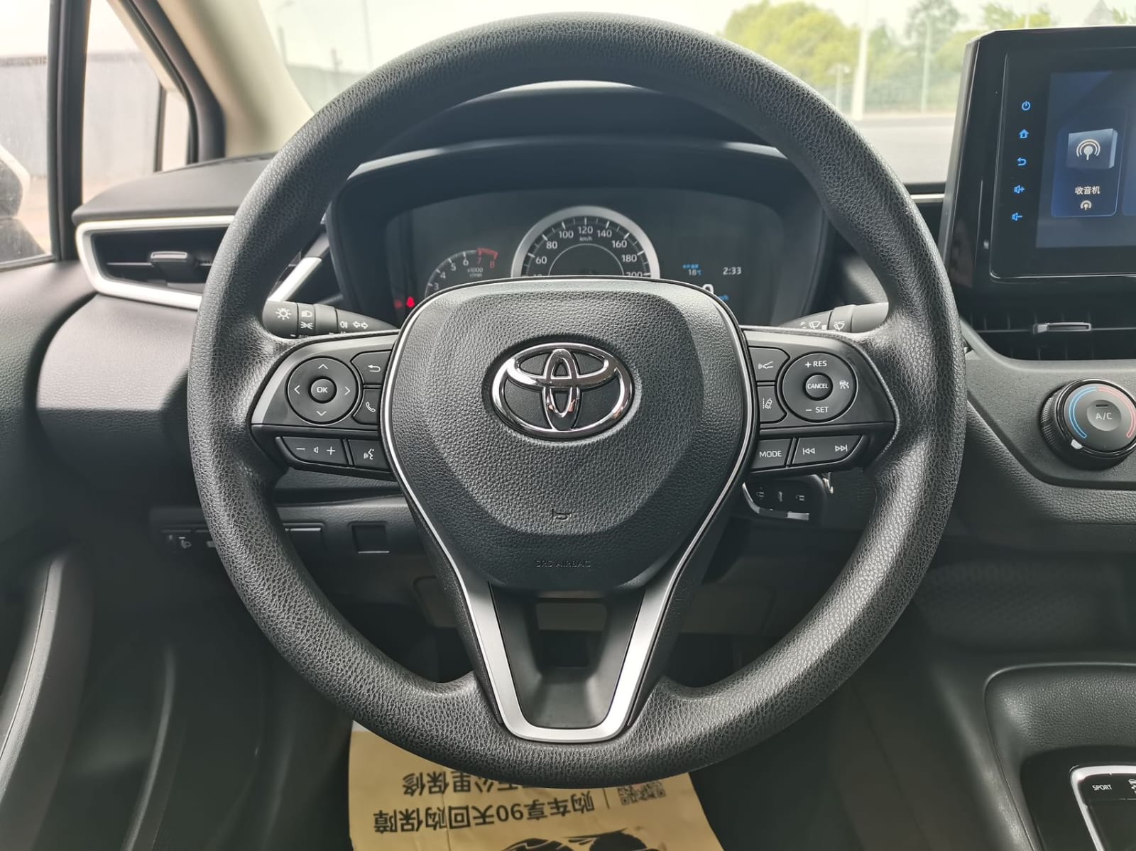 Toyota Corolla TNGA 1.5L CVT Pioneer Edition