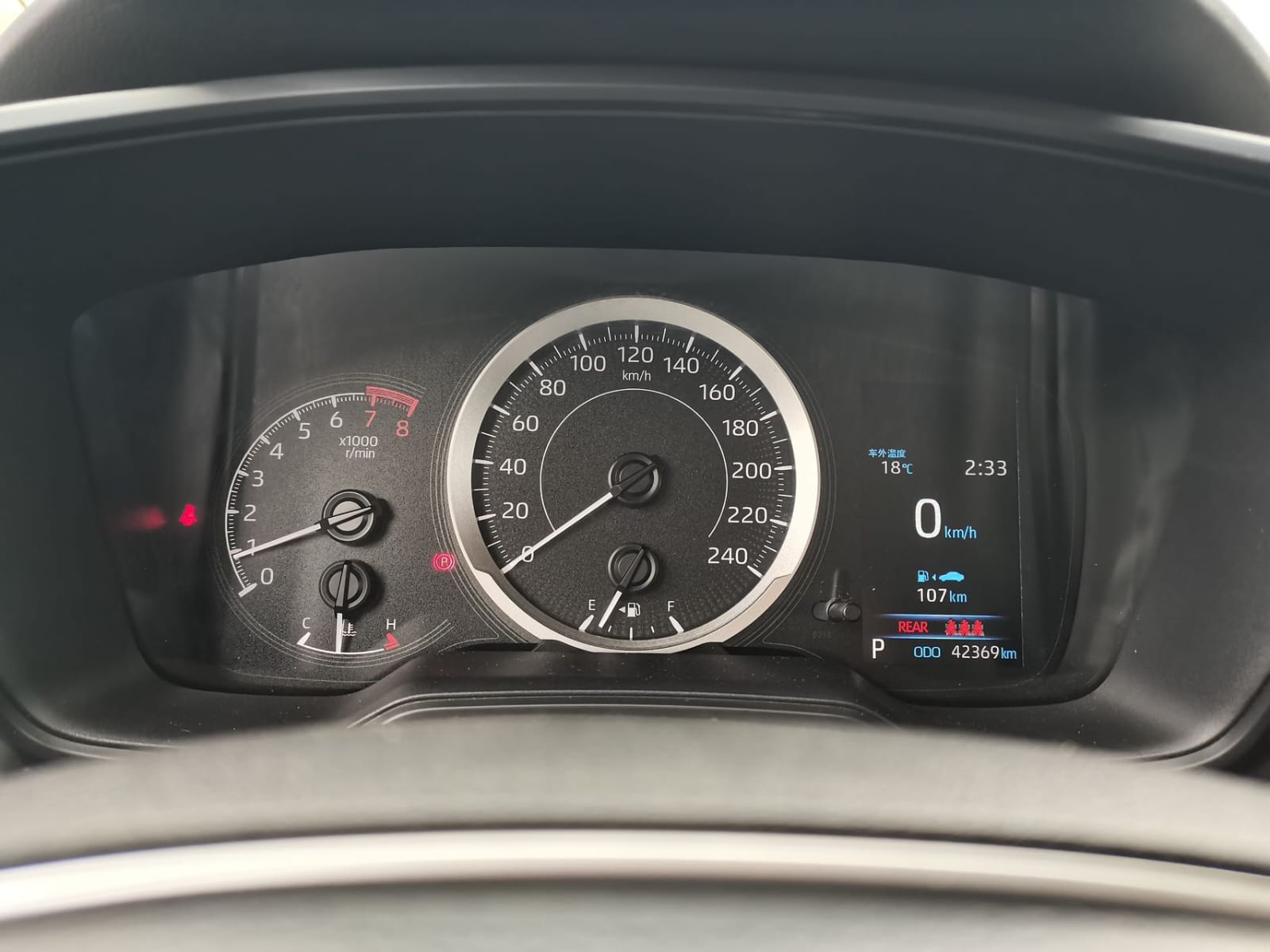 Toyota Corolla TNGA 1.5L CVT Pioneer Edition