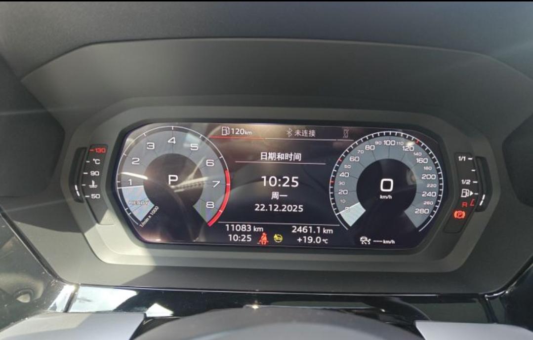 Audi A3 Sportback 35 TFSI