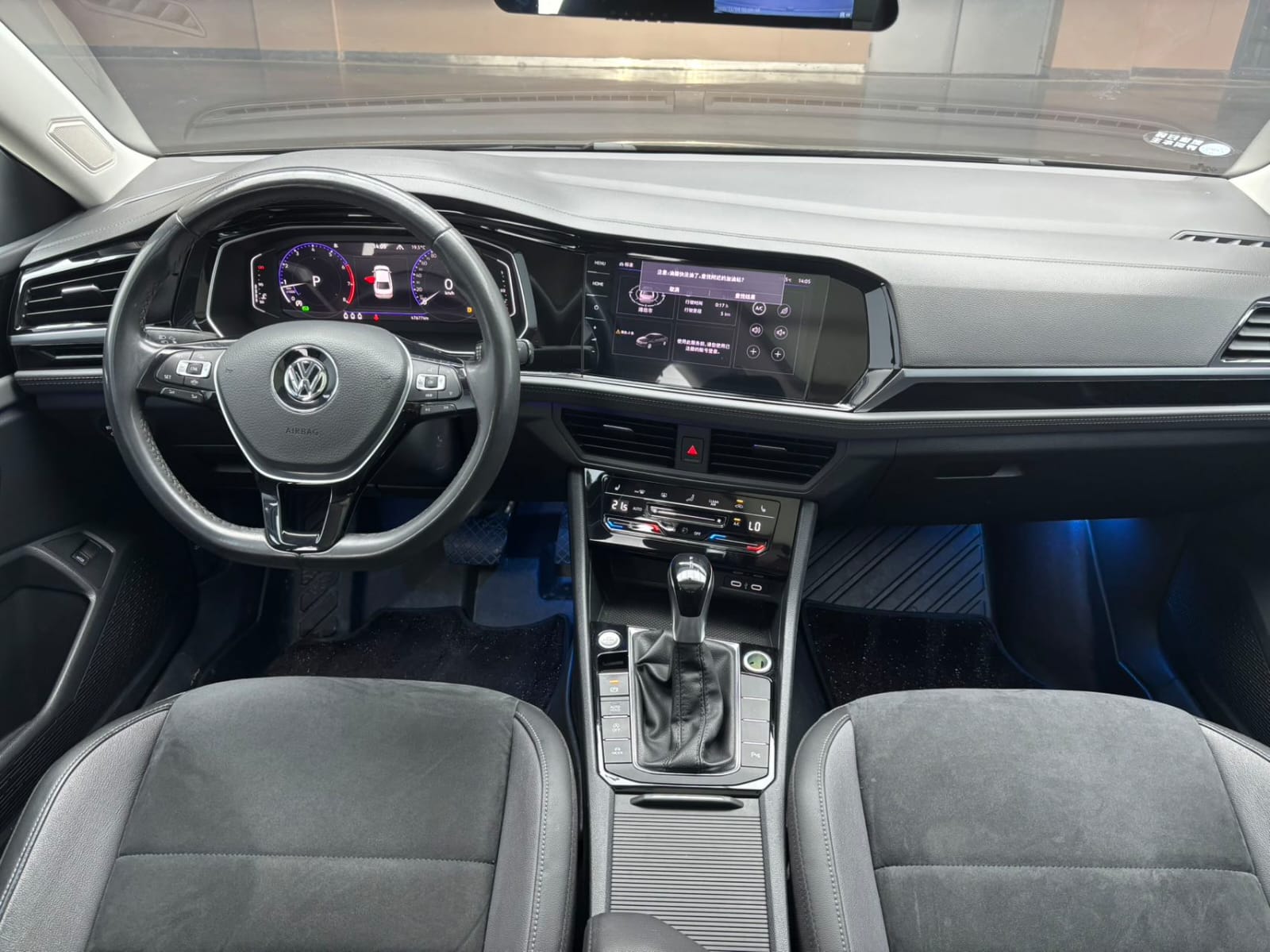 Volkswagen Sagitar 280TSI DSG Premium