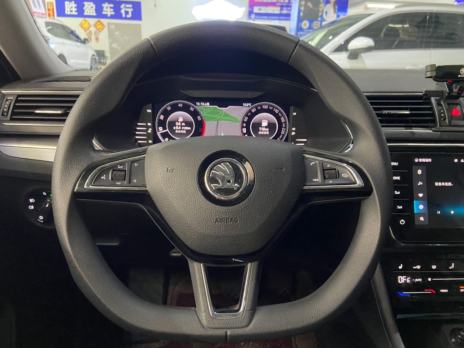 Skoda Octavia PRO 280TSI DSG Premium Edition