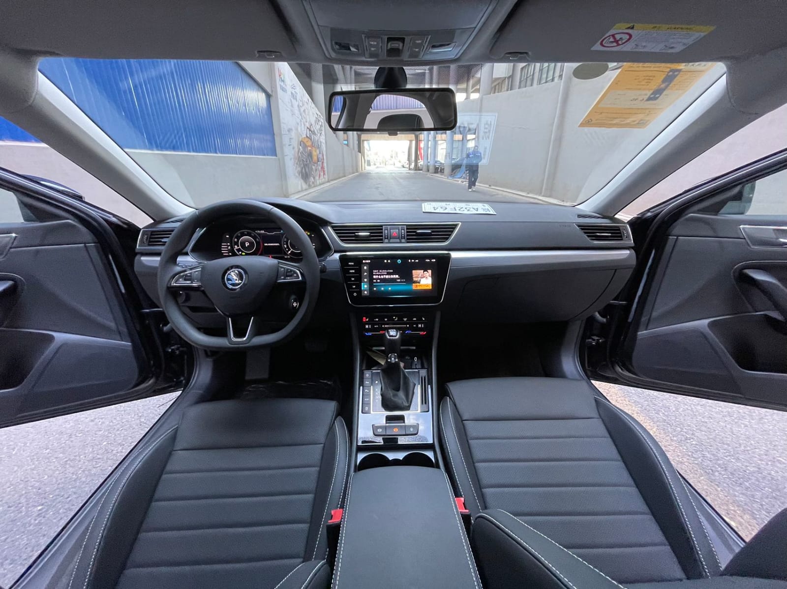 Skoda Superb 280TSI DSG Premium Edition