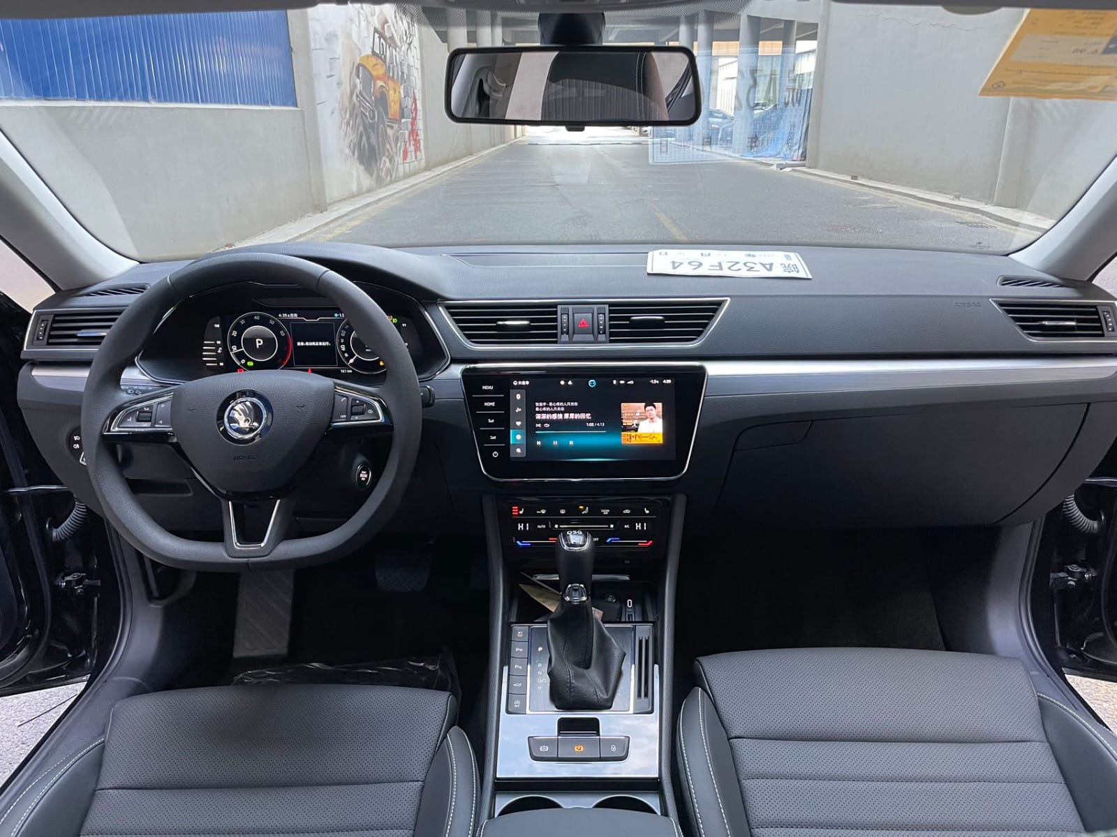 Skoda Superb 280TSI DSG Premium Edition