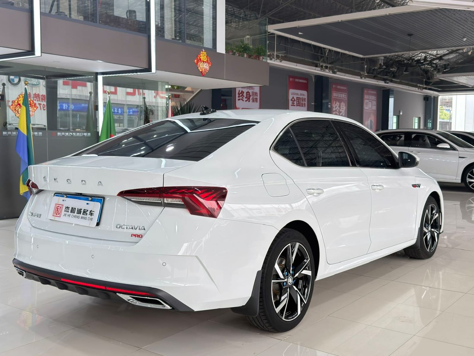 Skoda Octavia PRO 280TSI DSG