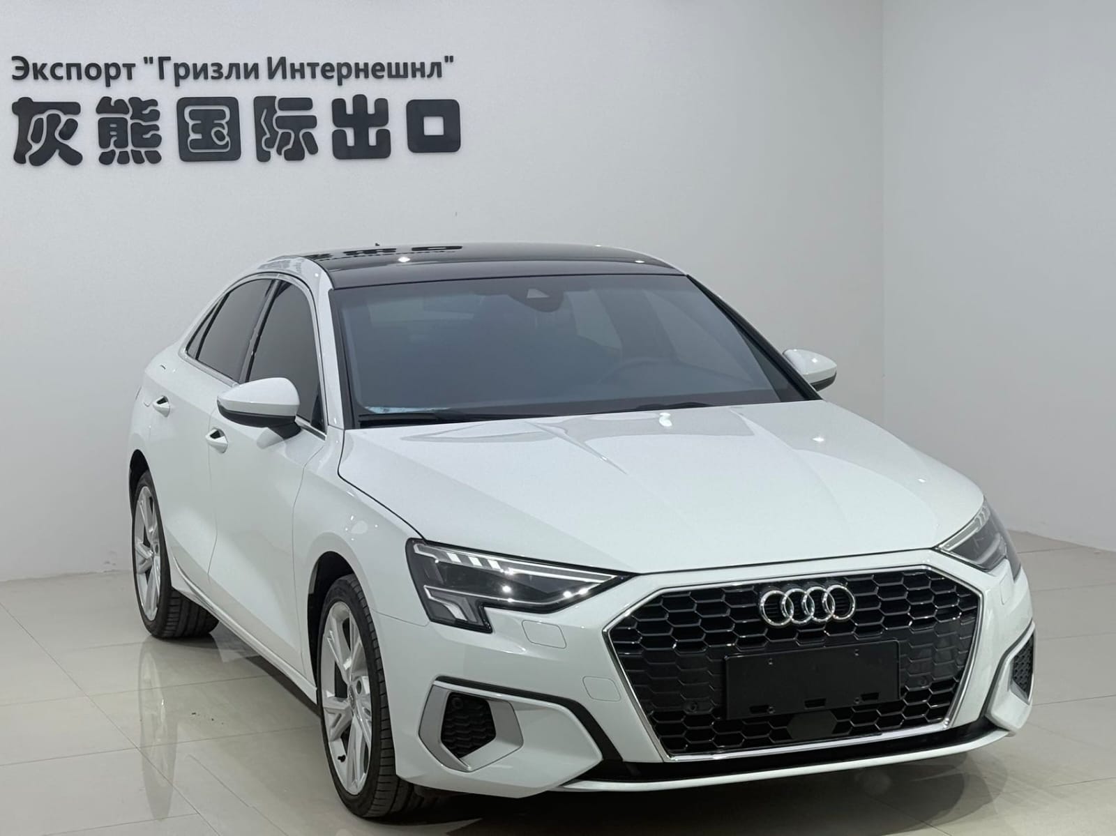 Audi A3L Limousine 35 TFSI