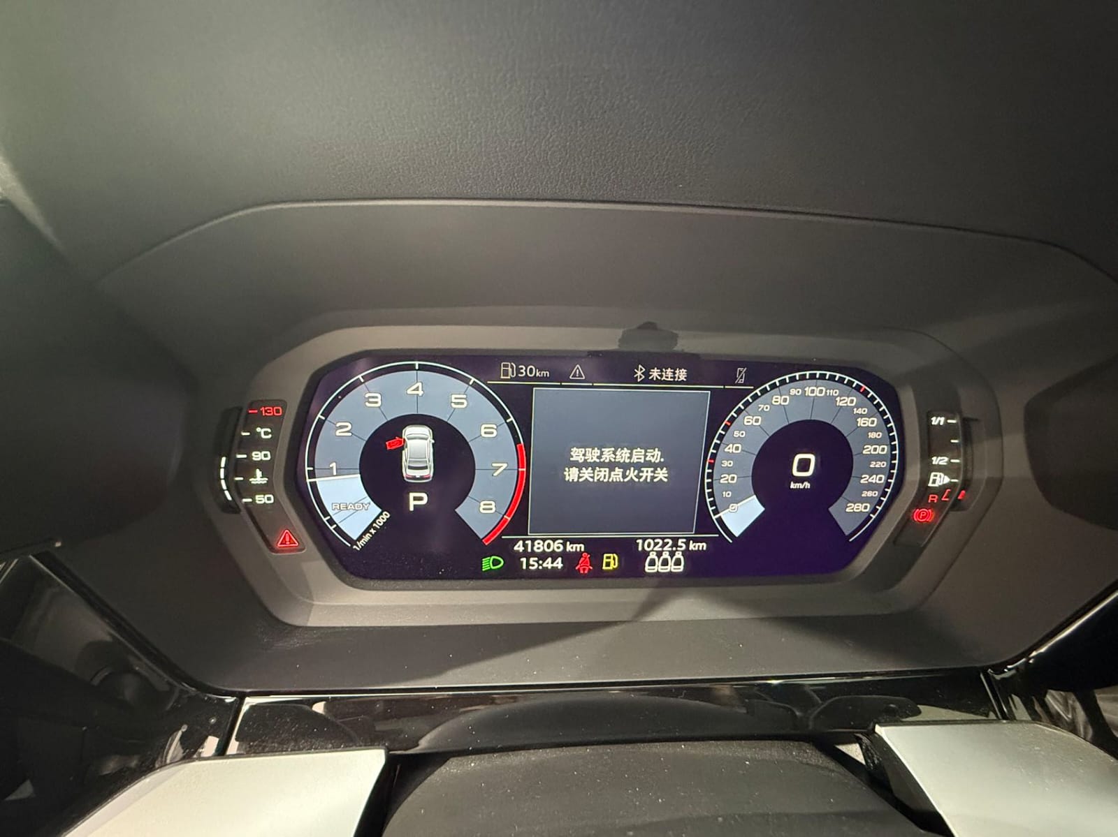 Audi A3L Limousine 35 TFSI
