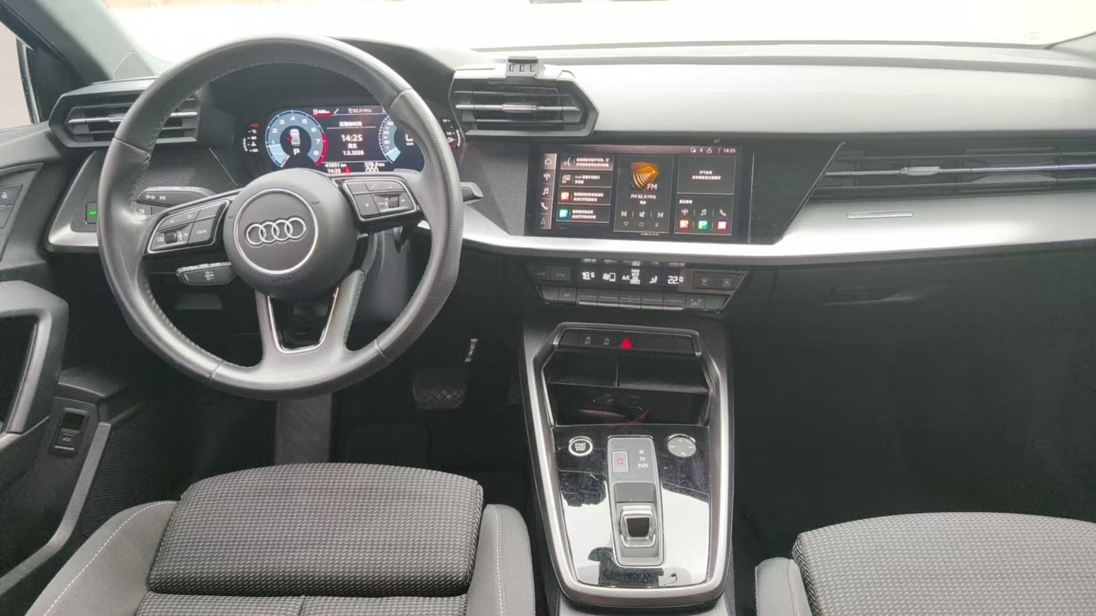 Audi A3L Limousine 35 TFSI Sport Edition