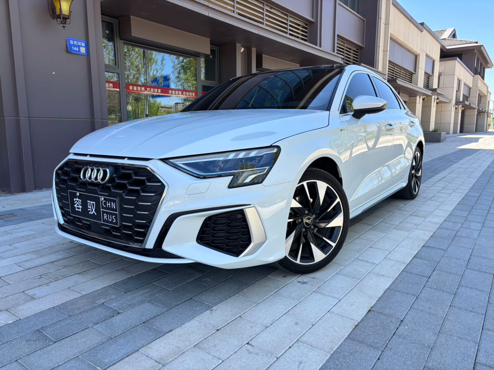 Audi A3L Limousine 35 TFSI