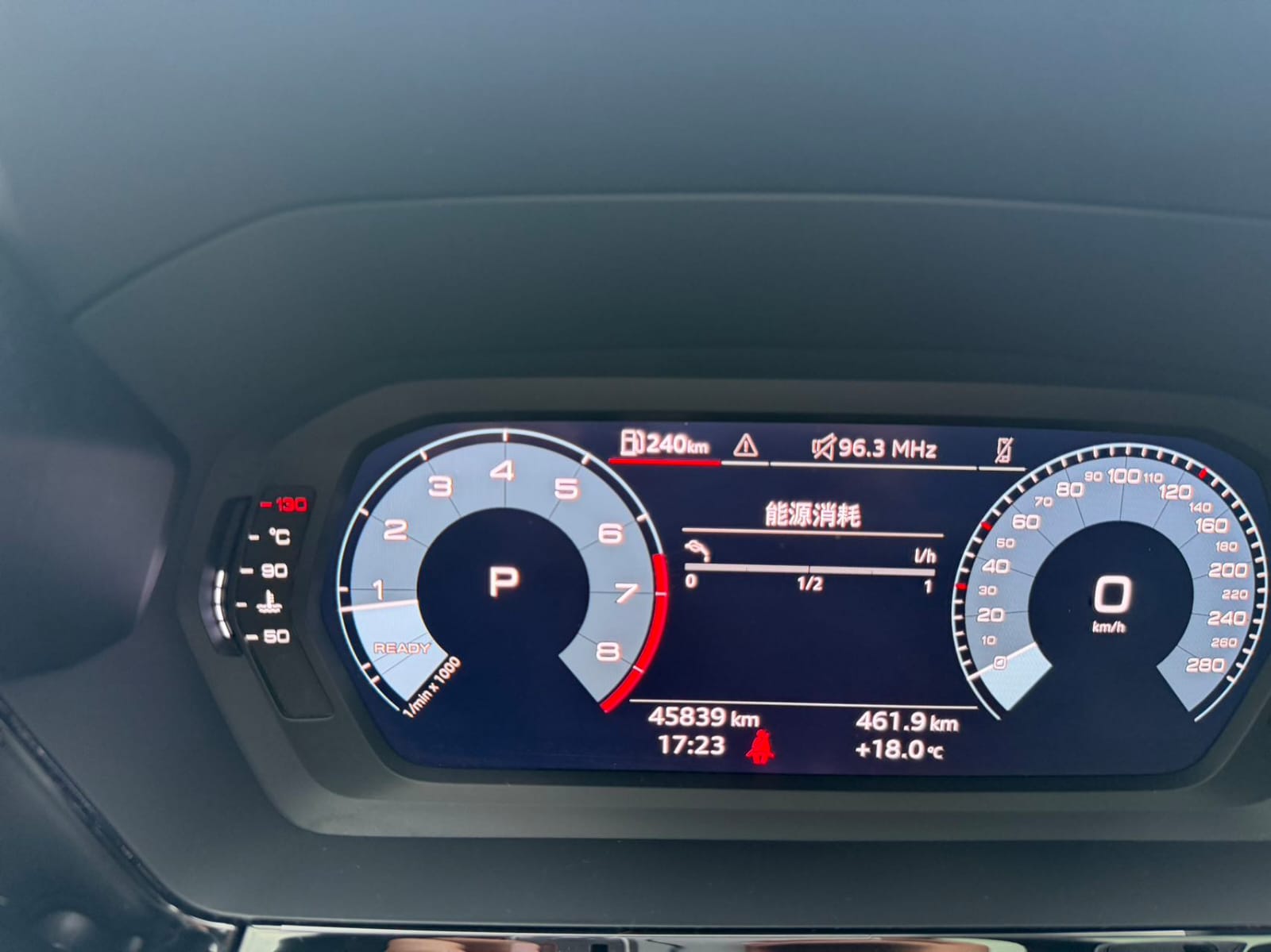 Audi A3L Limousine 35 TFSI