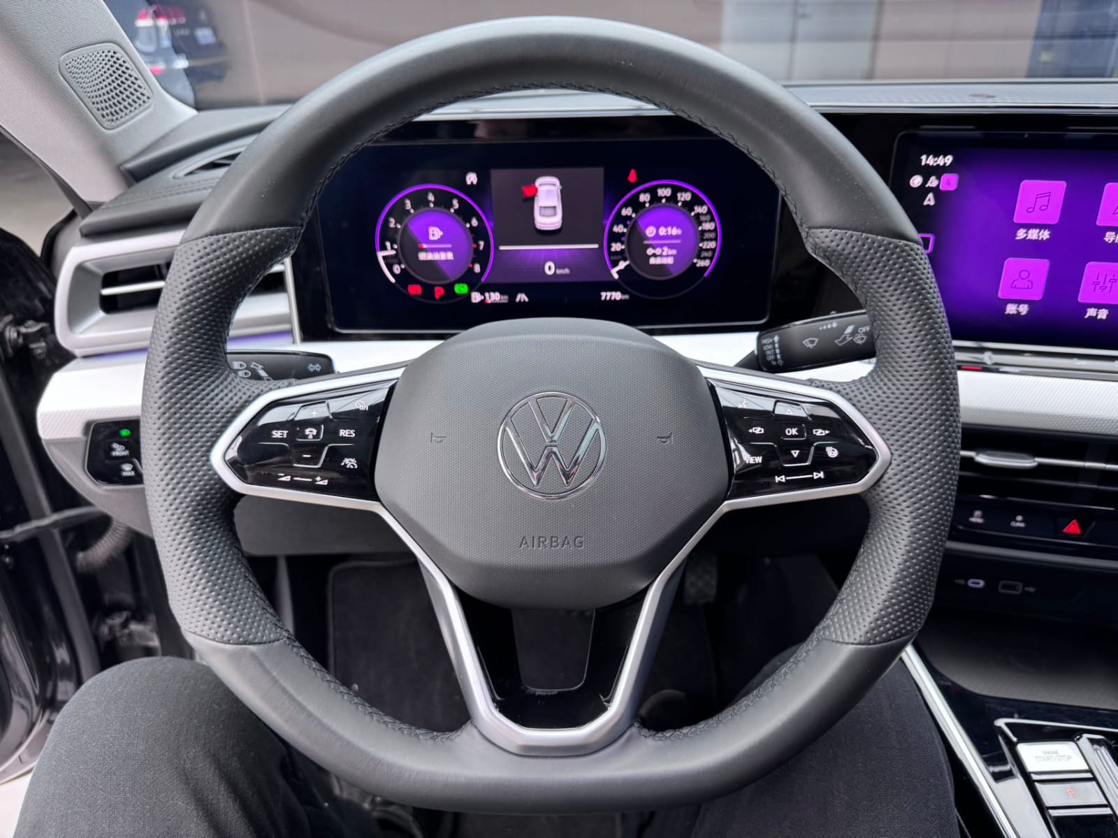 Volkswagen Lamando L