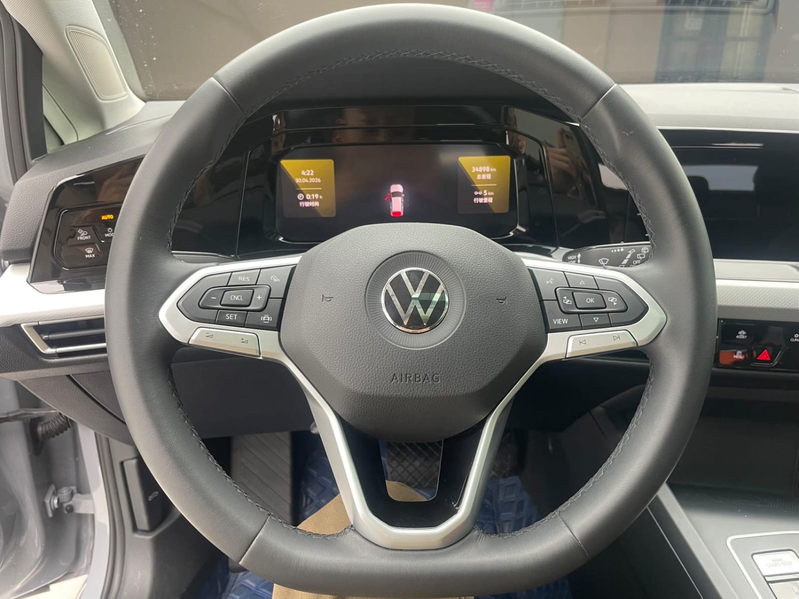 Volkswagen Golf 280TSI DSG Pro