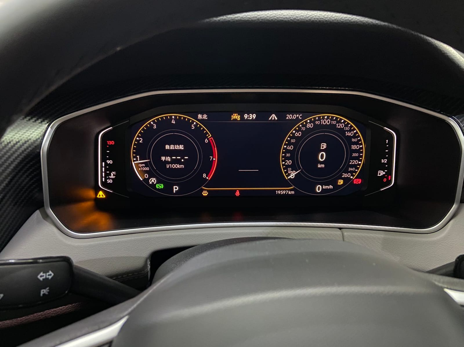 Volkswagen Tayron 280TSI Deluxe PLUS Premium Edition