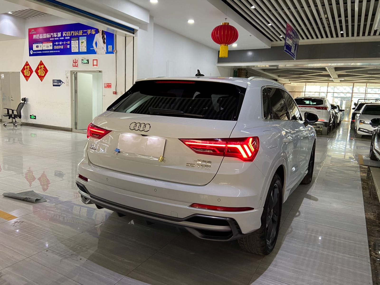 Audi Q3 35 TFSI