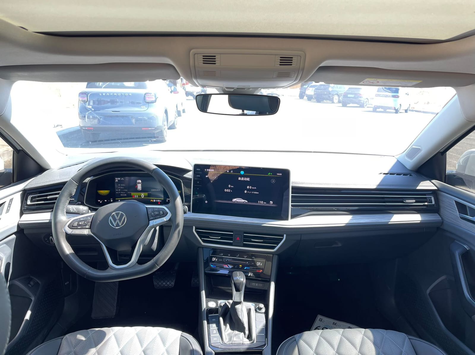Volkswagen Sagitar 280TSI DSG