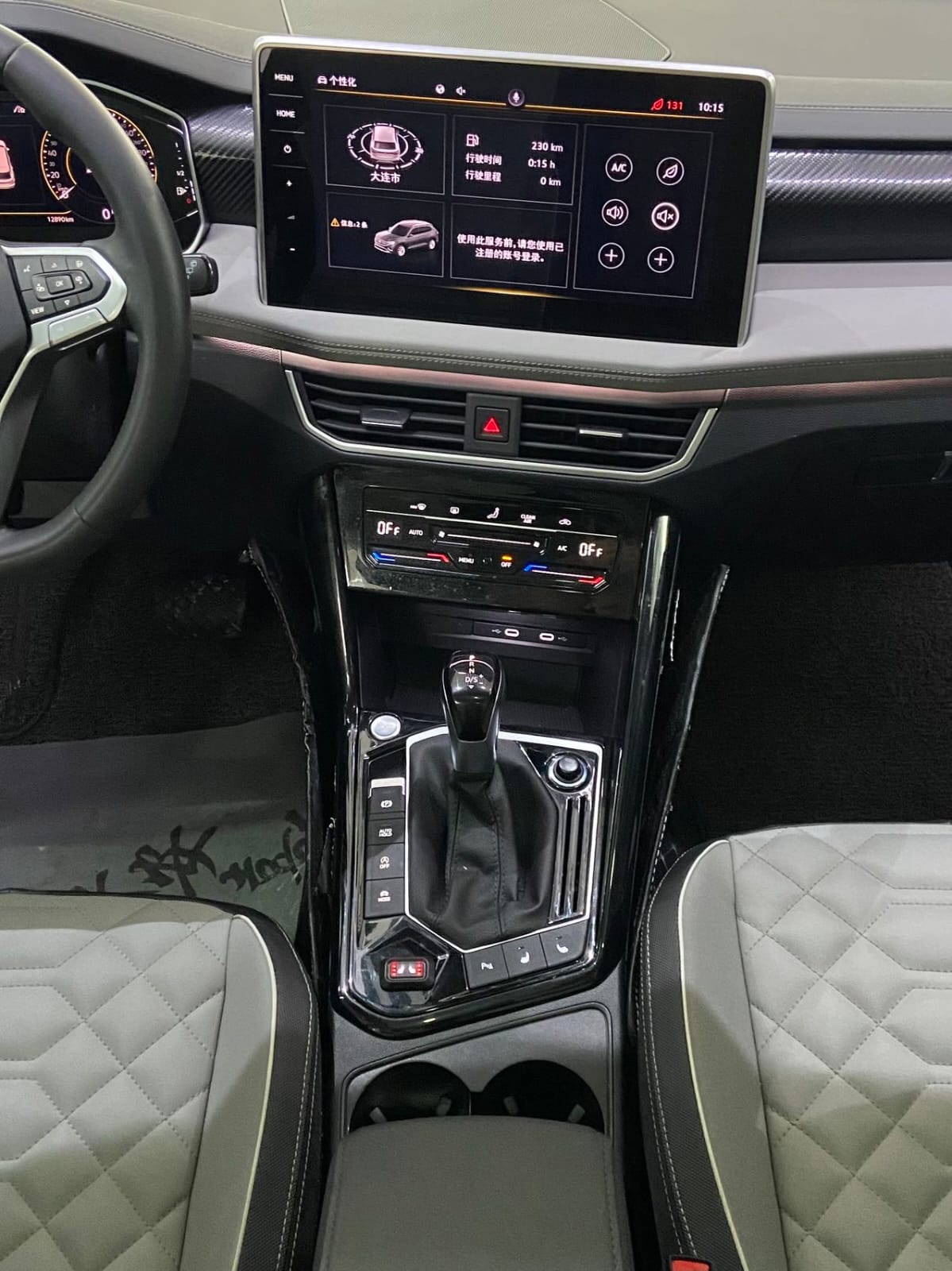 Volkswagen Tayron 280TSI Deluxe PLUS Premium Edition