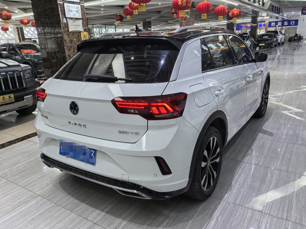Volkswagen T-Roc Tango 280TSI DSG R-Line Pro PLUS