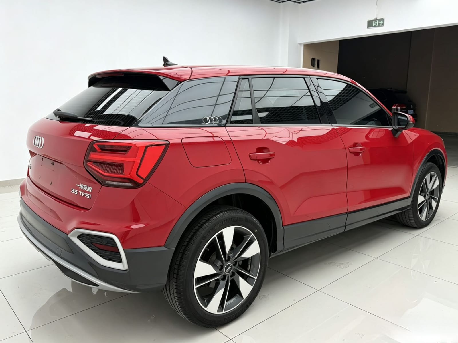 Audi Q2L 35 TFSI Elegant Style Edition