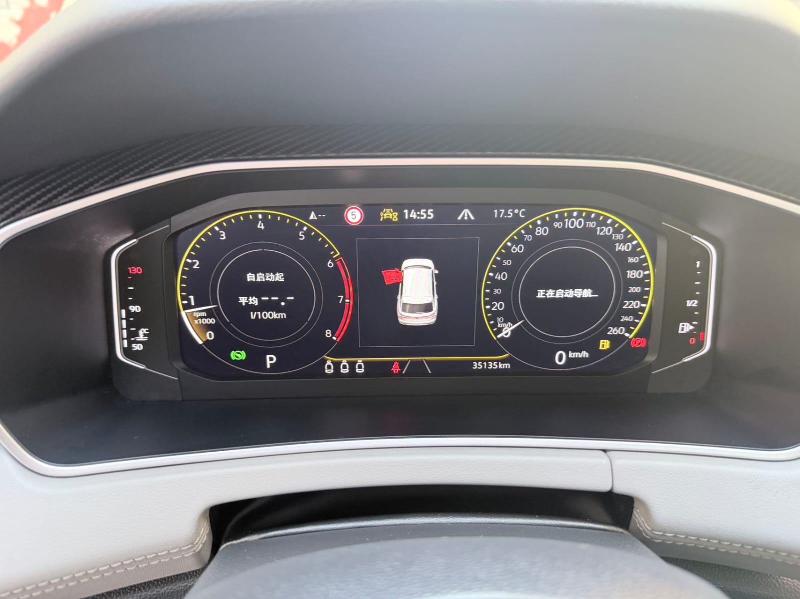 Volkswagen Tayron 280TSI Deluxe PLUS Premium Edition