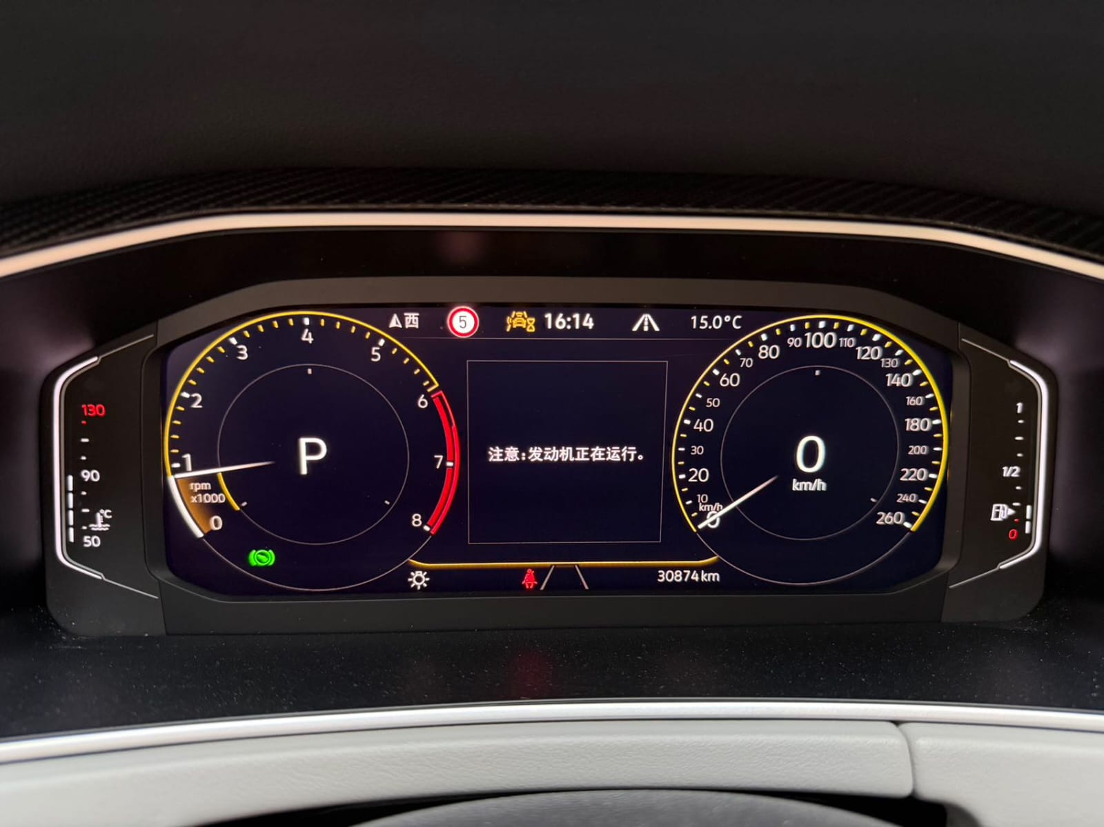 Volkswagen Tayron 280TSI Deluxe PLUS Premium Edition