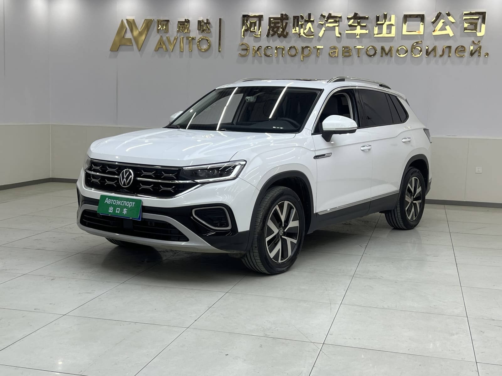 Volkswagen Tayron 280TSI Deluxe Plus Premium Edition