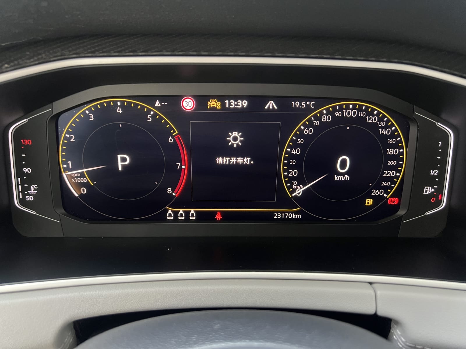 Volkswagen Tayron 280TSI Deluxe Plus Premium Edition