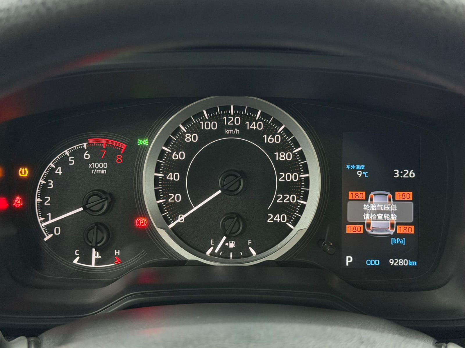 Toyota Levin 185T CVT Sport Edition
