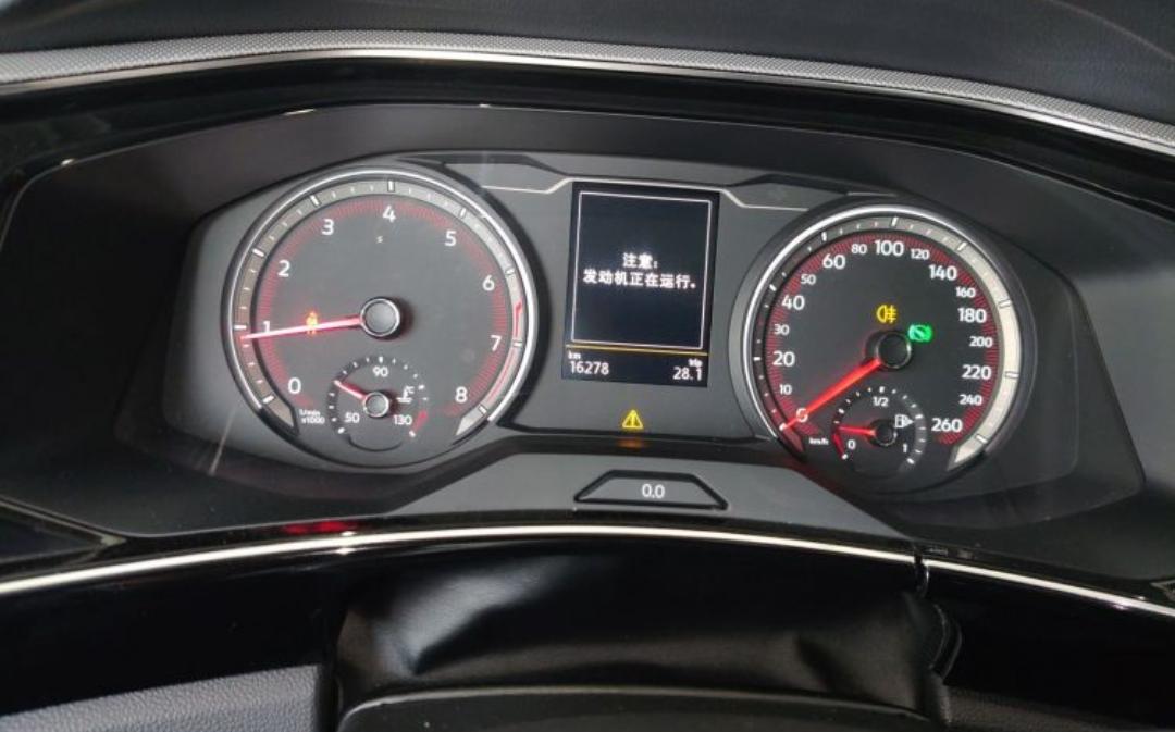 Volkswagen Tayron 280TSI Intelligent Edition