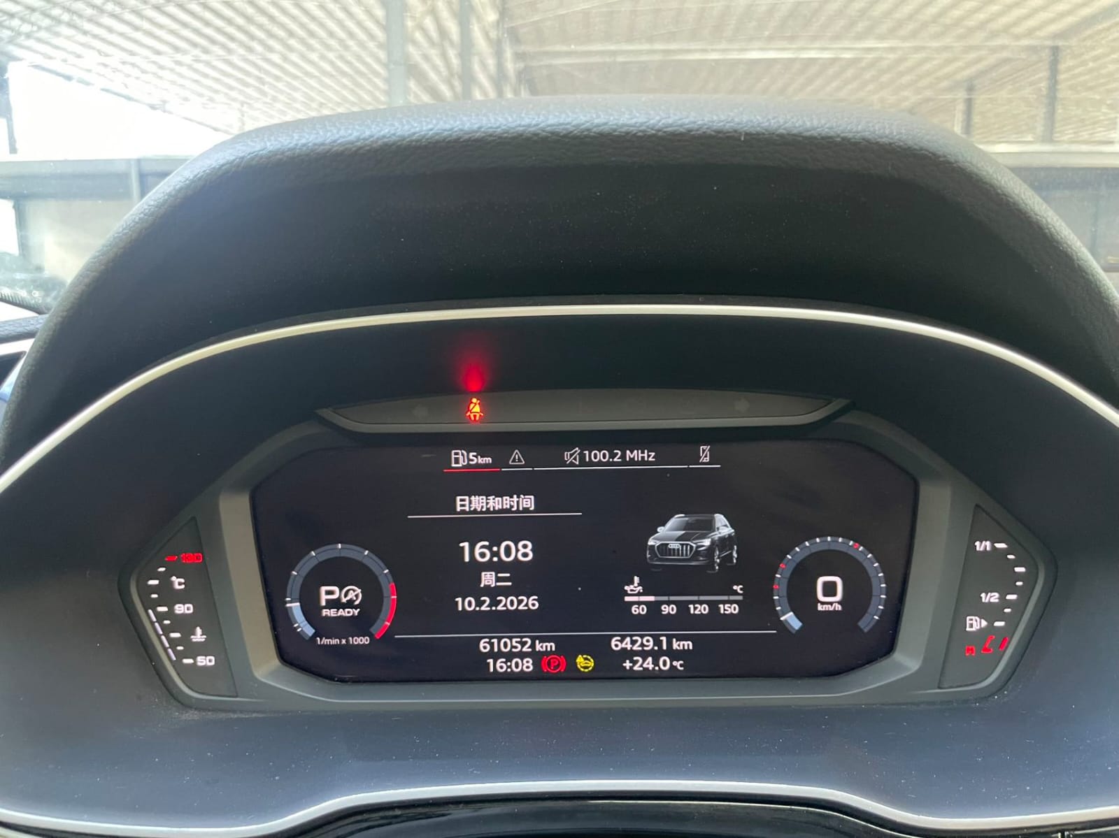 Audi Q3 35 TFSI