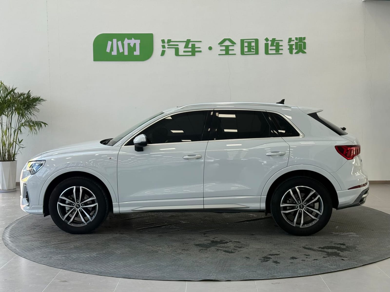 Audi Q3 35 TFSI