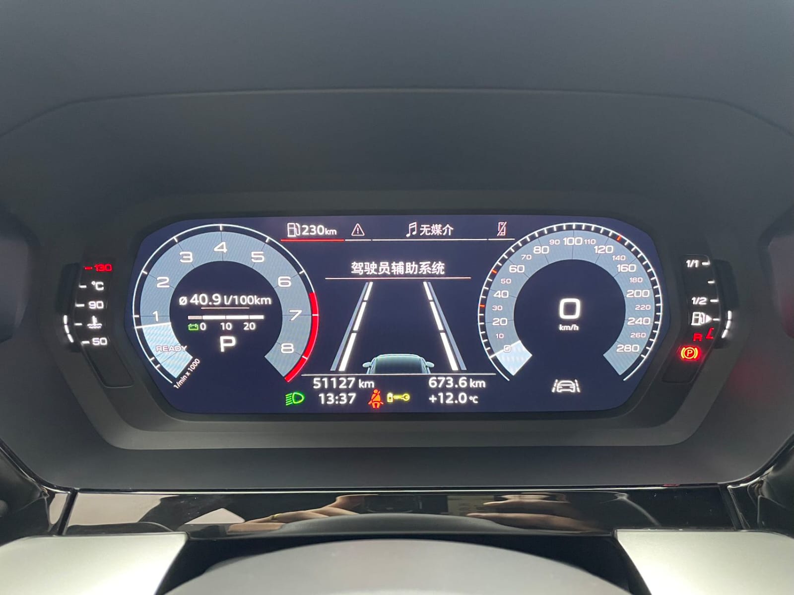 Audi A3 Sportback 35 TFSI