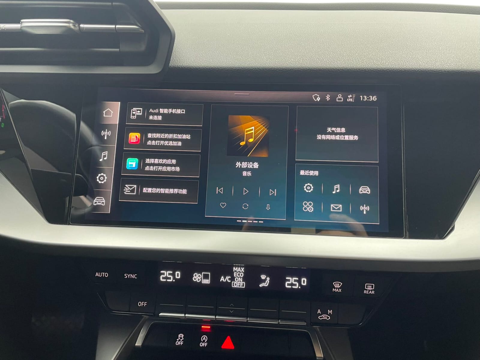 Audi A3 Sportback 35 TFSI