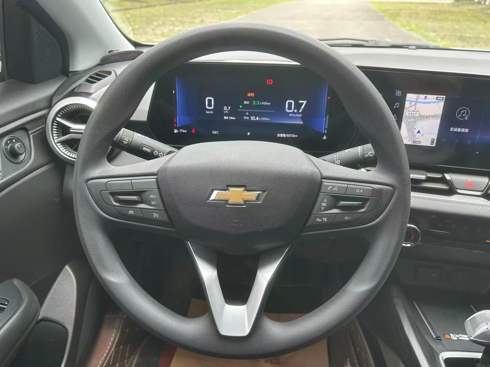 Chevrolet Monza 1.5L