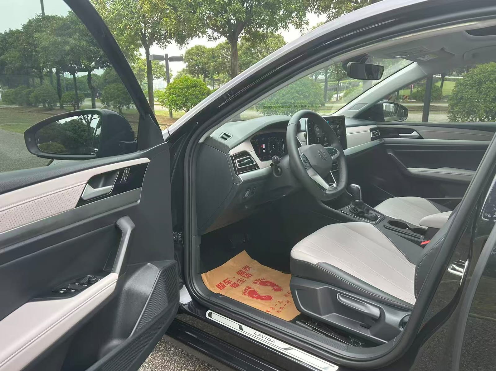 Volkswagen Lavida 1.5L Automatic 5 Million Edition