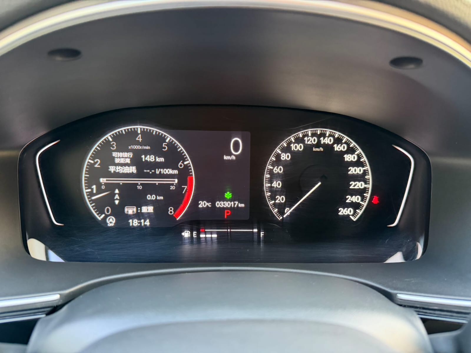 Honda Civic 180TURBO Premium Edition