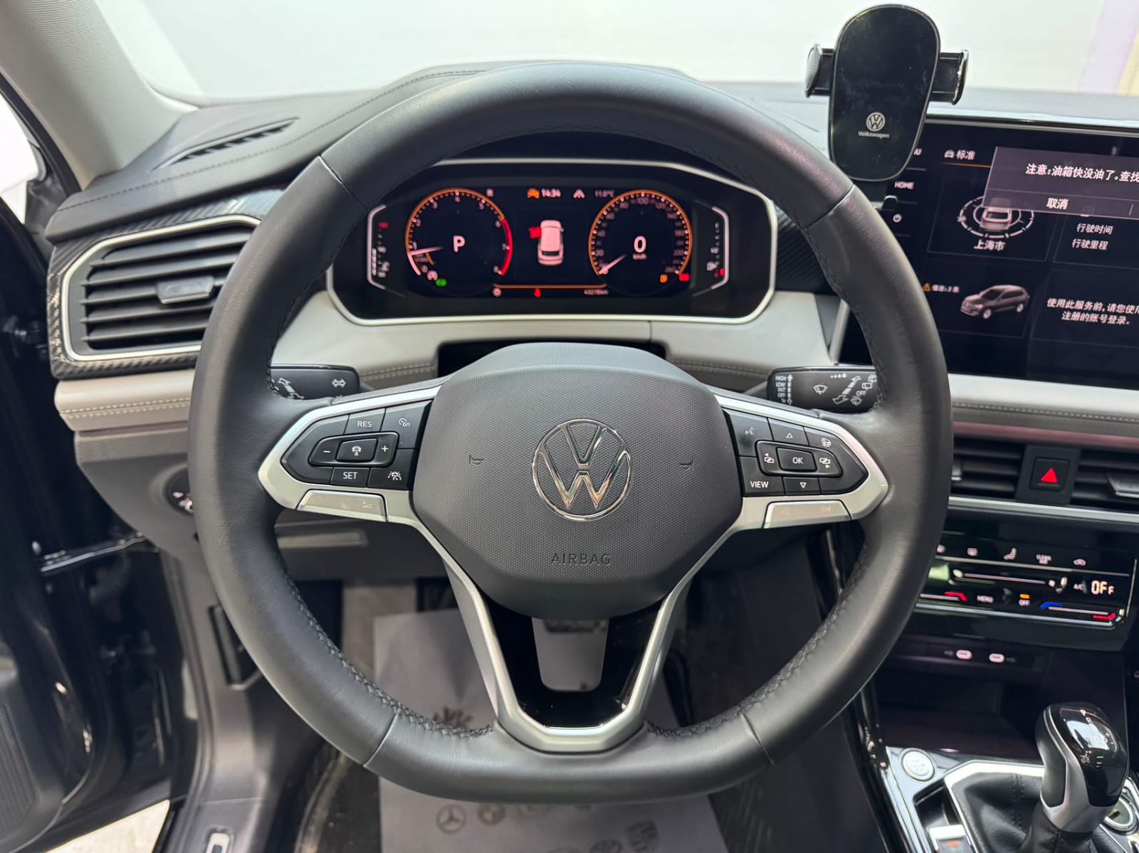 Volkswagen Tayron 280TSI Deluxe Plus Premium Edition