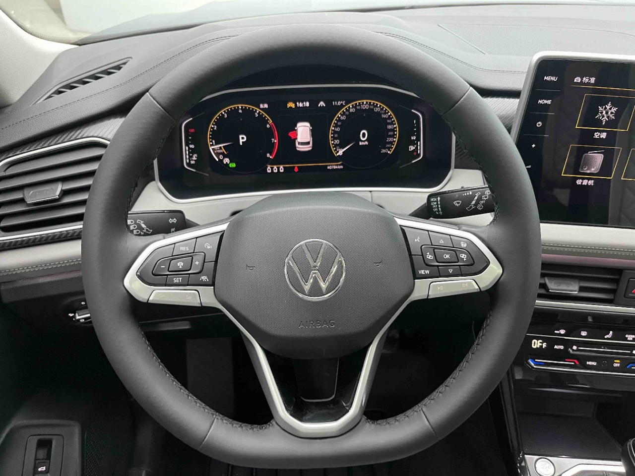 Volkswagen Tayron 280TSI Deluxe Plus Premium Edition