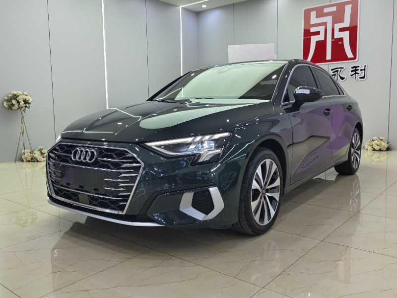 Audi A3L Limousine 35 TFSI